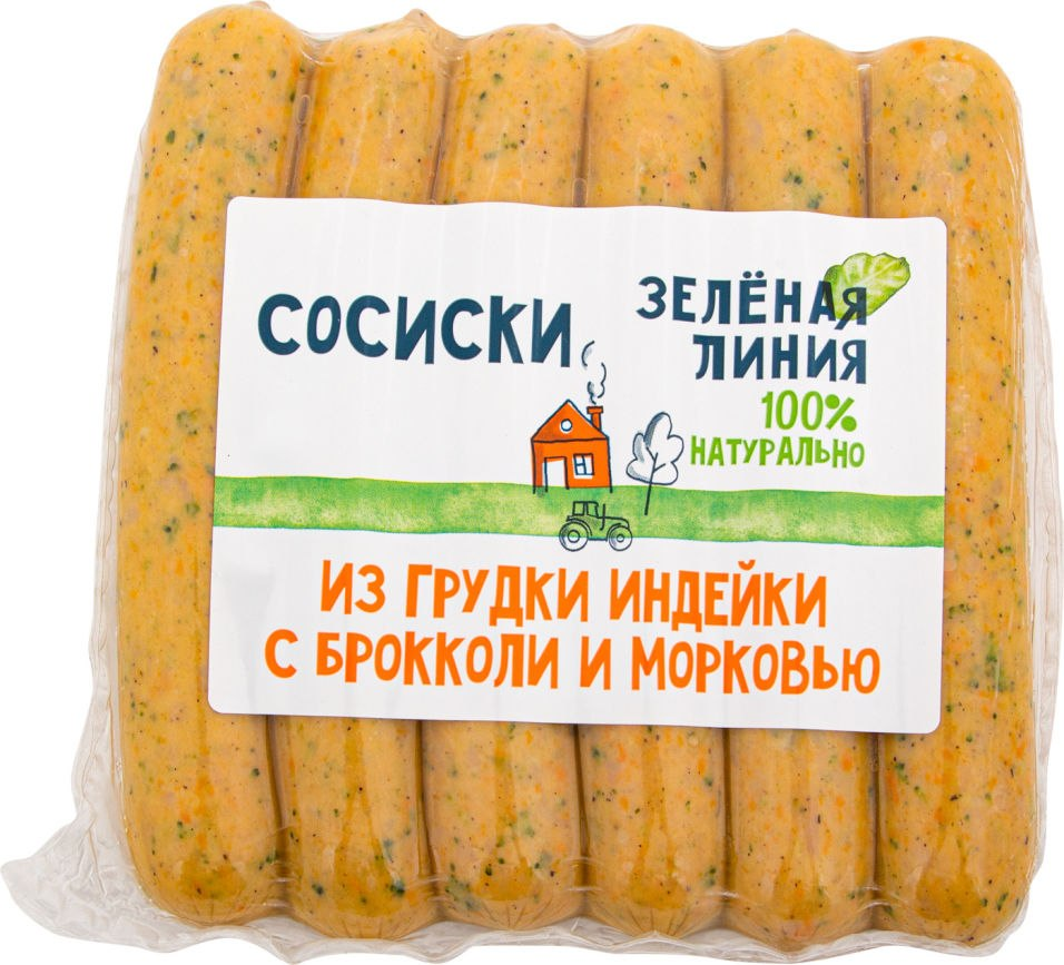 Сосиски из индейки с брокколи и морковью